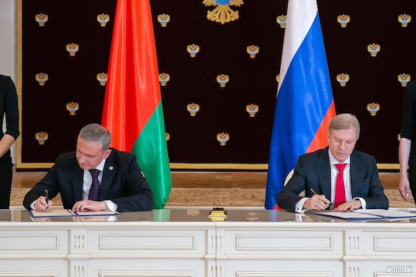 Беларусь и Россия хотят отменить разрешения