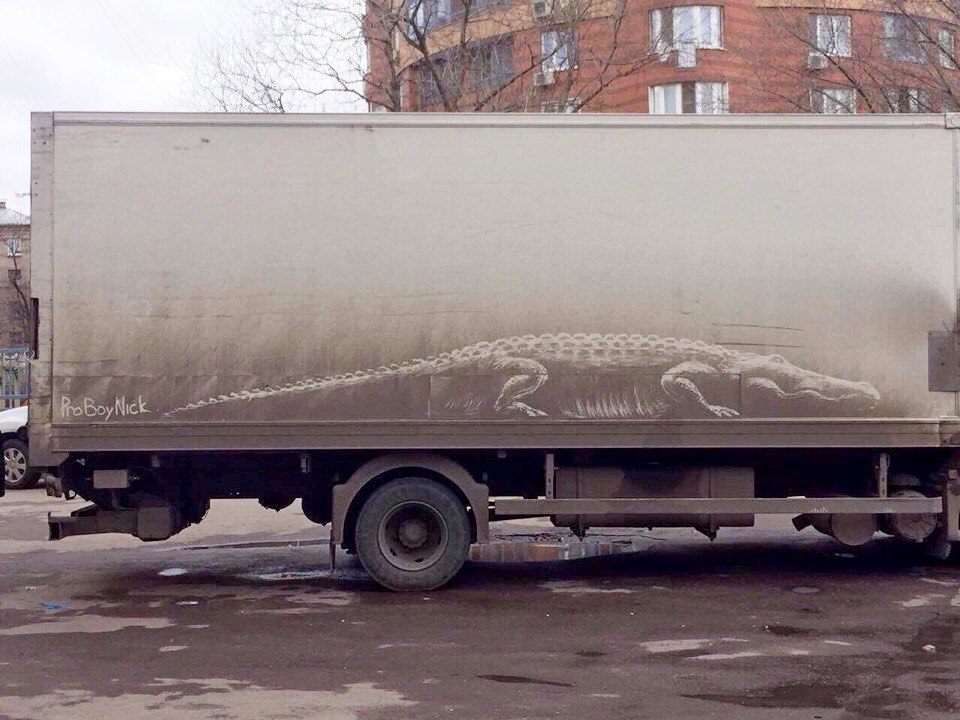 Малевич