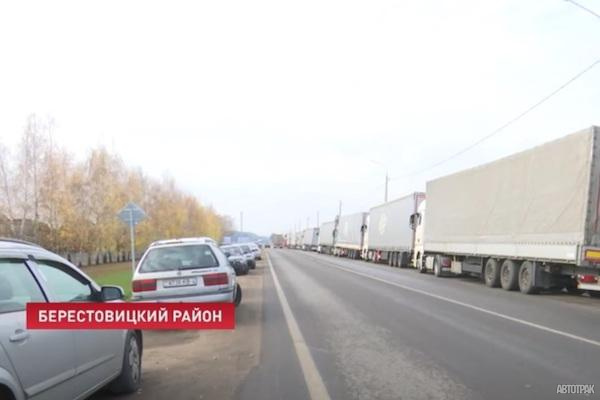 Грузовые потоки ушли на восток, а очереди грузовиков на белорусской границе остались