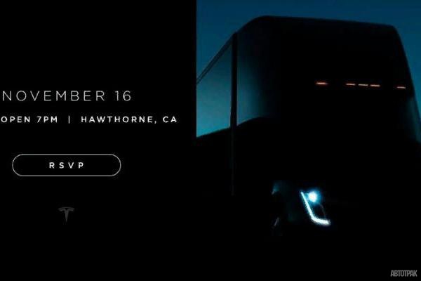 Tesla показала новое изображение электрического грузовика