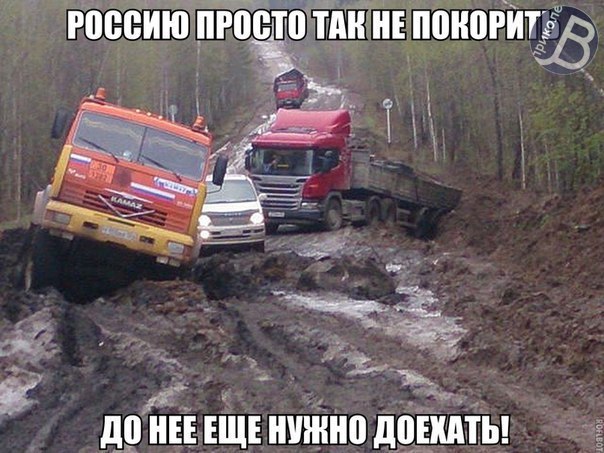 Многие агрессоры этого не знали