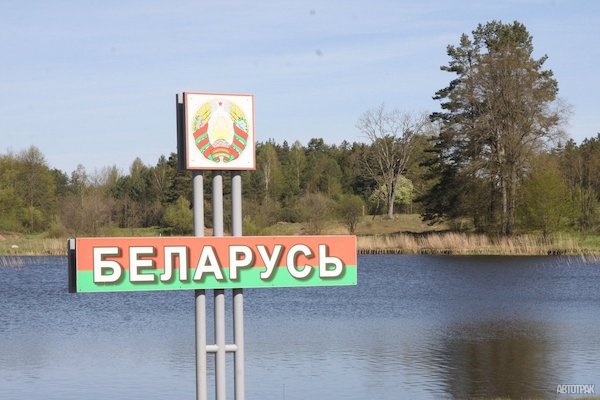 Белорусь снизила требования к российским перевозчикам тяжелых грузов