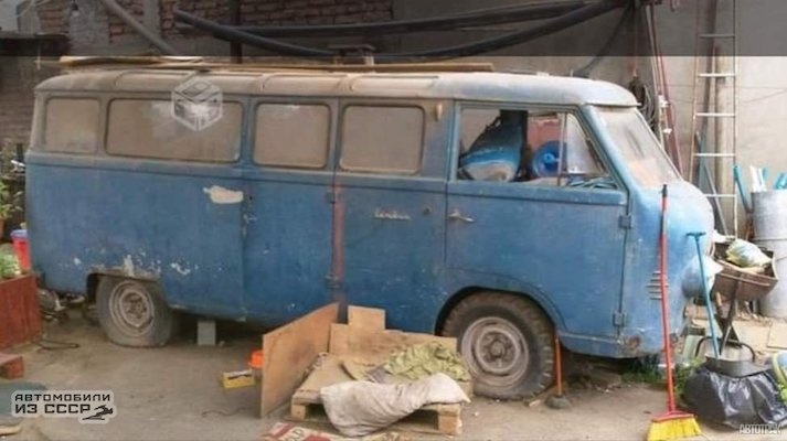 В Чили нашли уникальный советский микроавтобус