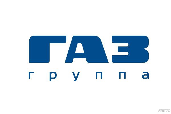 «Группа ГАЗ» отказалась публиковать квартальный отчет из-за санкций