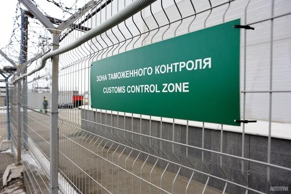 Разрешен параллельный импорт для юридических лиц