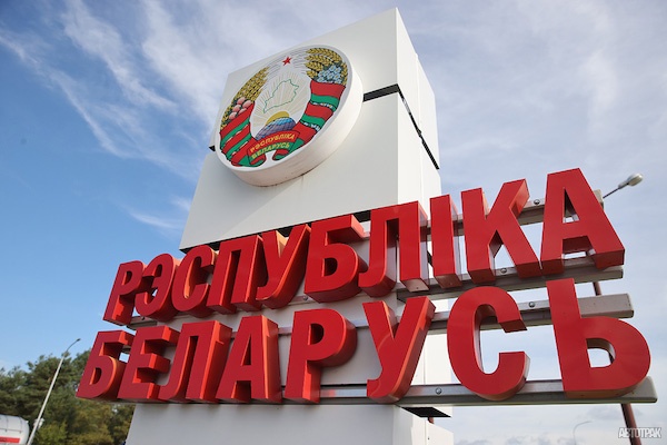 В Беларуси для перевозчиков из ЕС открыто оформление разрешений онлайн