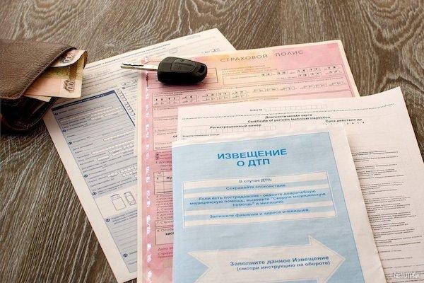 ОСАГО и каско в России подорожали до 15%