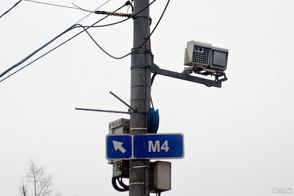 Власти Москвы рассказали, как узнать места установки дорожных камер