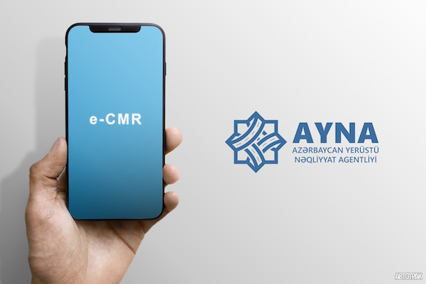 Азербайджан и Туркменистан присоединились к системе e-CMR