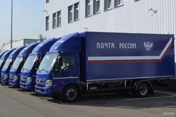 «Почта России» хочет потратить