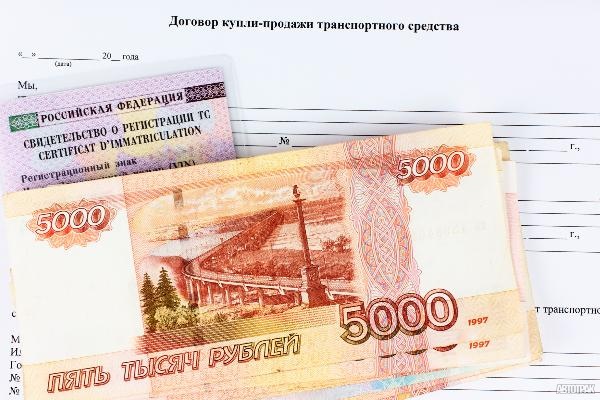 Ночную регистрацию автомобилей могут отменить