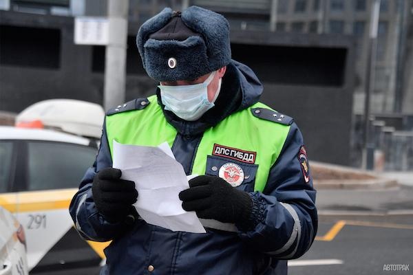 В ГИБДД рассказали о новом штрафе 