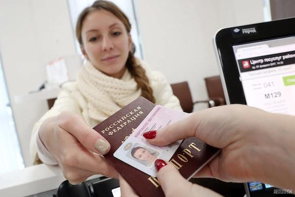 В России изменятся правила получения водительских прав