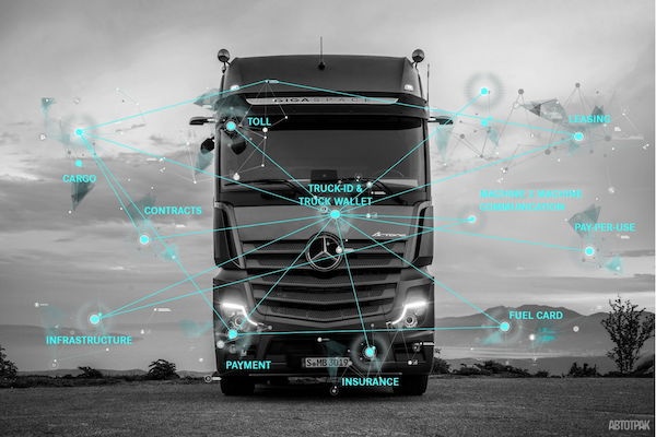 Daimler и Commerzbank добавят грузовикам функцию цифрового кошелька
