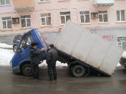 Я же тебе говорил, что последние 10кг были лишними!