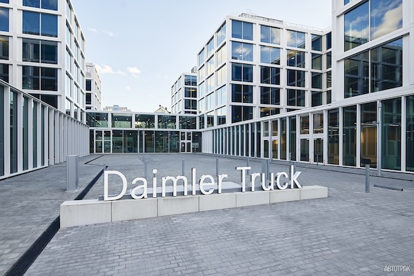 Daimler Truck выплатит по 7 300 евро