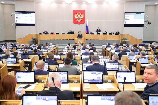 Госдума единогласно приняла законопроект во втором чтении