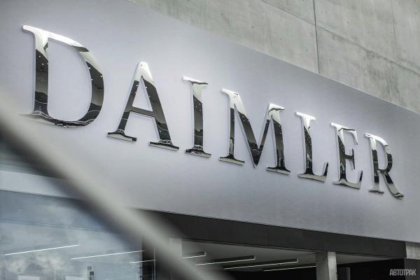 Daimler планирует разделить операции по выпуску грузовых автомобилей