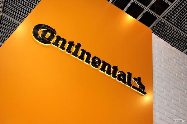 Continental и Siemens займутся разработкой и выпуском пантографов для тягачей