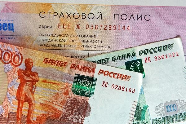 ОСАГО может подорожать на 10%