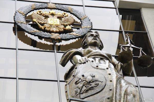 Федеральная таможенная служба выиграла дело о транзите «санкционки» в Верховном суде РФ