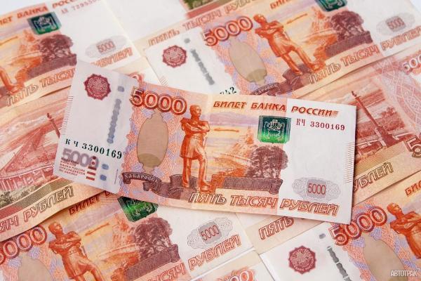 Лимит выплат ОСАГО по европротоколу увеличили в два раза