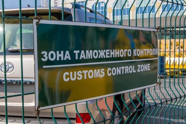 Новые правила временного ввоза машин в Россию спровоцировали очереди на границе