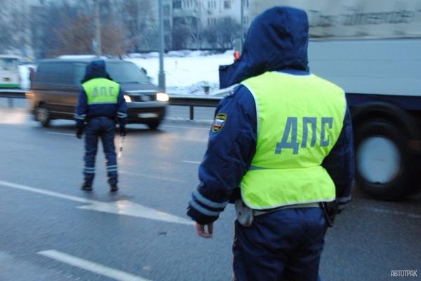 Названа причина массовых увольнений в ГИБДД