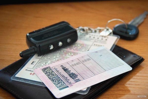 МВД утвердило изменения в водительских удостоверениях, ПТС и СТС