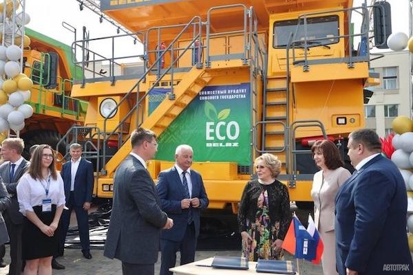 БЕЛАЗ импортозаместил одно другим