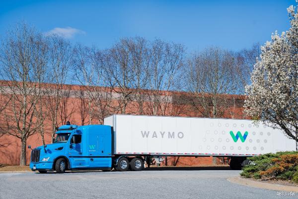 Waymo тестирует автономные грузовики