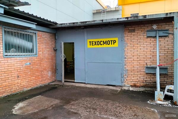 Совет Федерации поддержал отмену обязательного техосмотра