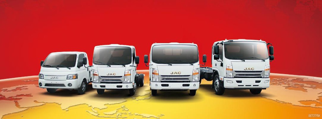 JAC Motors планирует увеличить продажи и расширить модельный ряд в России