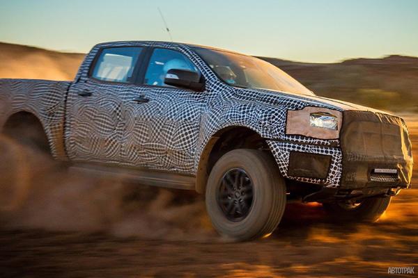 Компания Ford представит новый пикап Ranger Raptor в 2018 году