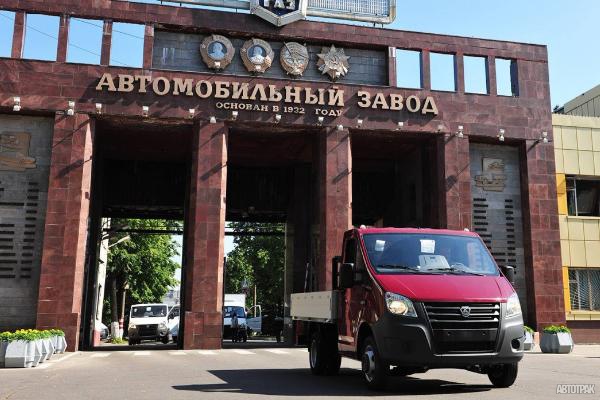 Горьковский автозавод ушел в корпоративный отпуск