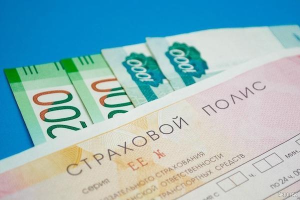 При расчете выплат по ОСАГО будут учитывать цены на неоригинальные запчасти
