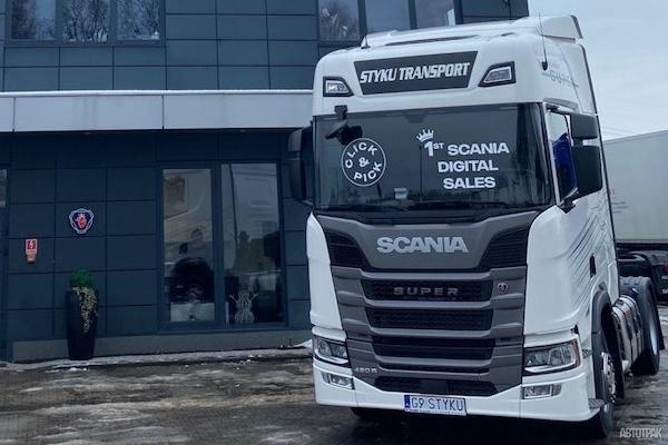 Scania отчиталась о первом грузовике, проданном онлайн