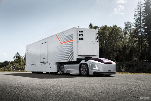 Volvo Trucks представила свое видение грузовика ближайшего будущего