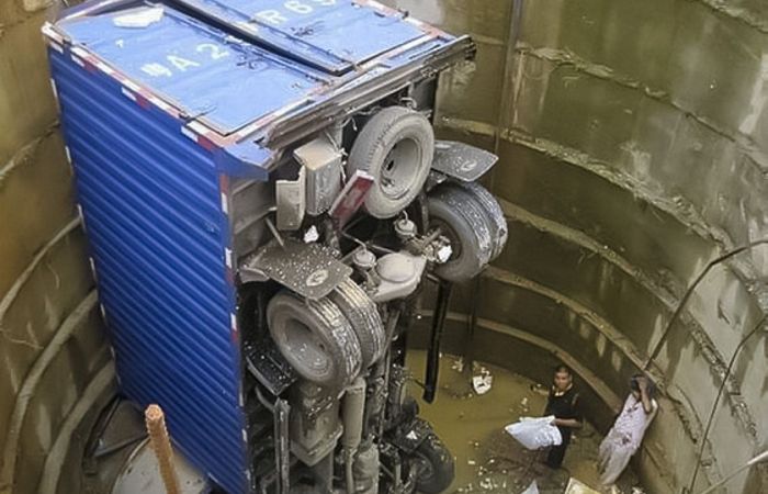 какой казус получился
