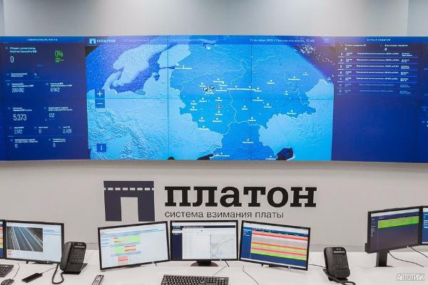 "Платон" хочет отловить "зайцев"