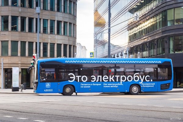 Москва интенсивно наращивает парк электробусов