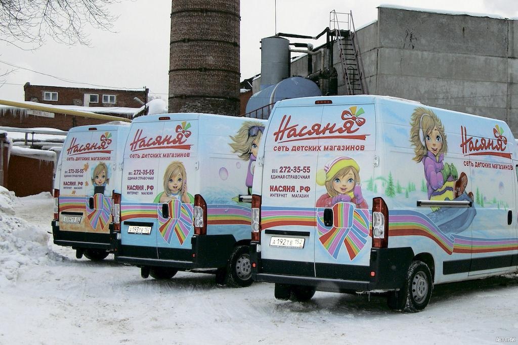 НИЖЕГОРОДСКОЕ ТУРНЕ PEUGEOT BOXER