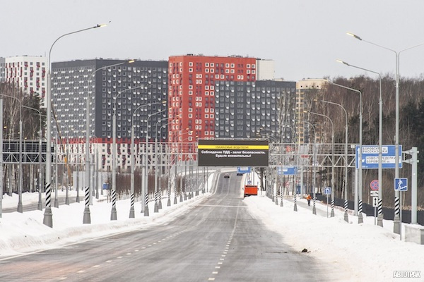 В Москве открыли третий участок магистрали «Солнцево – Варшавское шоссе»