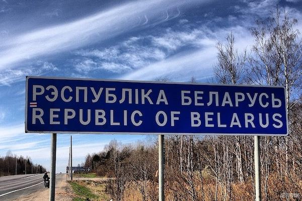 Беларусь разрешила доставлять лекарства в Россию без перецепки