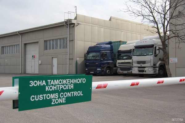 В Беларуси изменен порядок выдачи разрешения на допуск к процедуре МДП