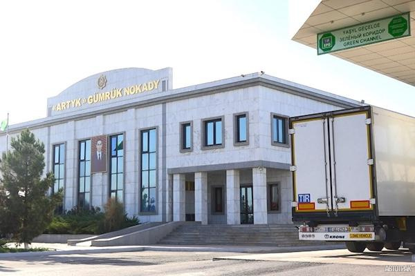 В Туркменистане ввели «зеленый коридор» для грузоперевозок по книжке МДП