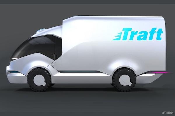 «Traft» и «ММК» запускают в тестовую эксплуатацию электрические грузовики-беспилотники