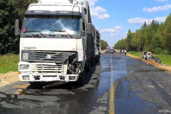 ГИБДД опубликовала статистику аварийности за 2018 год