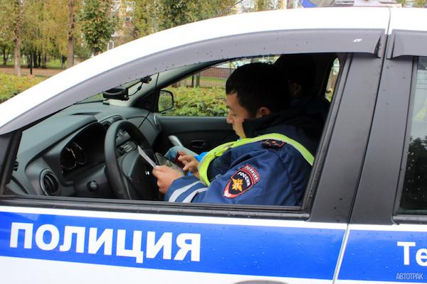 В России водительские документы разрешили предъявлять в электронном виде