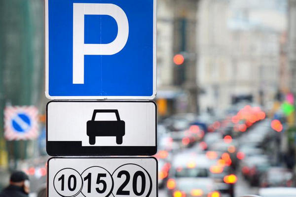 Дептранс может начать использовать искусственный интеллект для фиксации неоплаты парковки